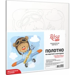 Carton panzat cu desen 20 x 20  cm. - Bear Pilot