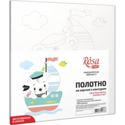 Carton panzat cu desen 20 x 20  cm. - Dream Ship