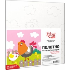 Carton panzat cu desen 20 x 20  cm. - Funny Chickens