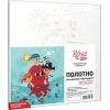 Carton panzat cu desen 20 x 20  cm. - Sea Adventures